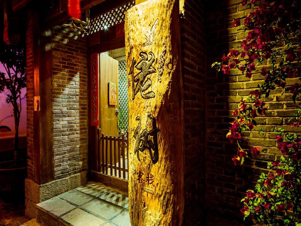 Old Tree Boutique Guesthouse Lijiang  Dış mekan fotoğraf